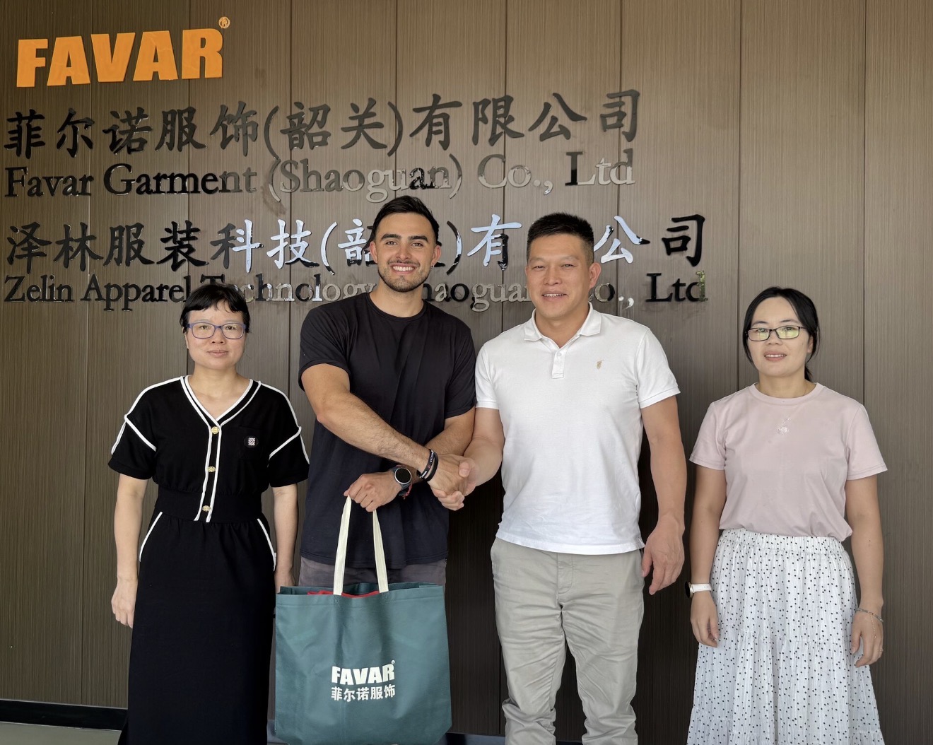 En fábrica China